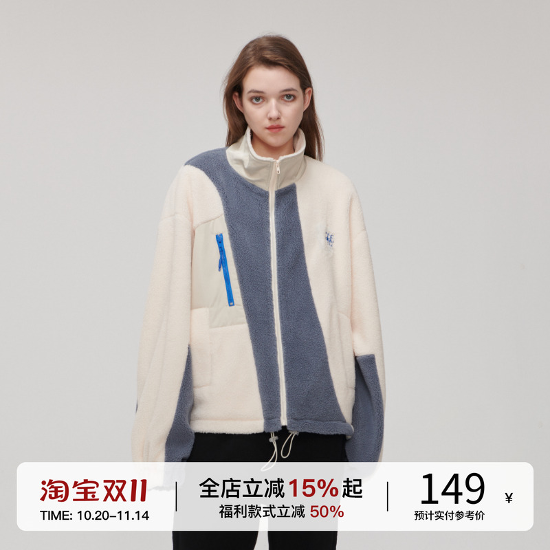 羊羔绒外套男女同款春季