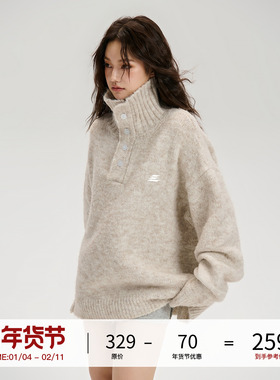LOSTCTRL 秋季新款刺绣LOGO混纺慵懒风松弛感高领排扣宽松毛衣