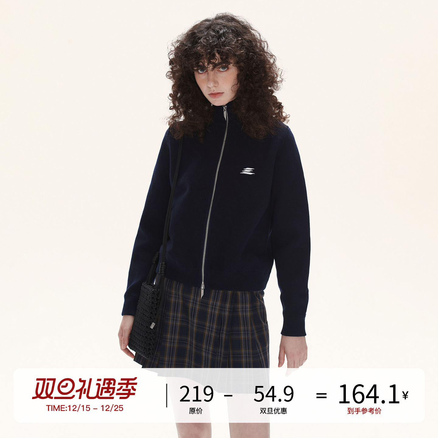 LOSTCTRL刺绣logo双开拉链针织开衫男女秋季新款高领毛衣潮牌