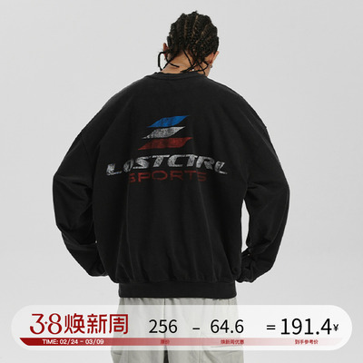 LOSTCTRL 复古洗水做旧印花卫衣男女情侣款套头上衣