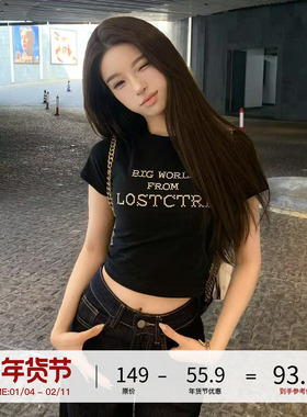 LOSTCTRL十字刺绣字母短款修身显瘦短袖T恤女夏季新款重磅纯棉