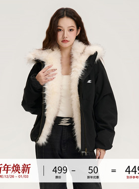 LOSTCTRL 冬季新款设计感大毛领拼接轻盈锁温立领宽松保暖羽绒服