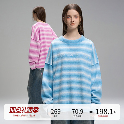 LOSTCTRL宽松圆领条纹毛衣