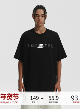 LOSTCTRL破坏logo印花短袖T恤男夏季简约休闲国潮宽松半袖体恤衫