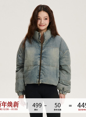 LOSTCTRL 做旧牛仔国潮牌宽松短款冬季防寒保暖服情侣羽绒服外套