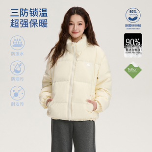 LOSTCTRL三防特氟龙锁温90白鸭绒羽绒服冬季2025新款保暖羽绒外套