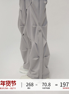 【王嘉尔同款】LOSTCTRL美式高街vibe长裤子男cleanfit休闲工装裤