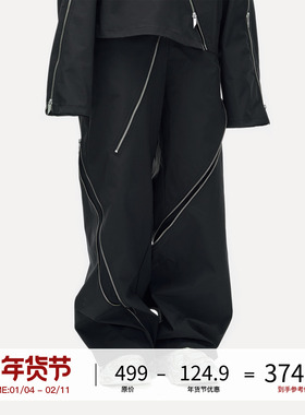 LOSTCTRL原创潮牌多拉链分割解构主义休闲裤男新款设计感小众长裤