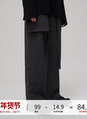 LOSTCTRL羊毛裤男女春季2022新款松紧腰灰色休闲裤直筒潮流百搭