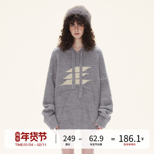 LOSTCTRL毛巾绣logo连帽毛衣针织衫男女秋复古潮牌毛衫外套慵懒风