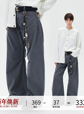 LOSTCTRL 灰色复古褶皱弯刀阔腿廓形宽松百搭休闲直筒工装长裤