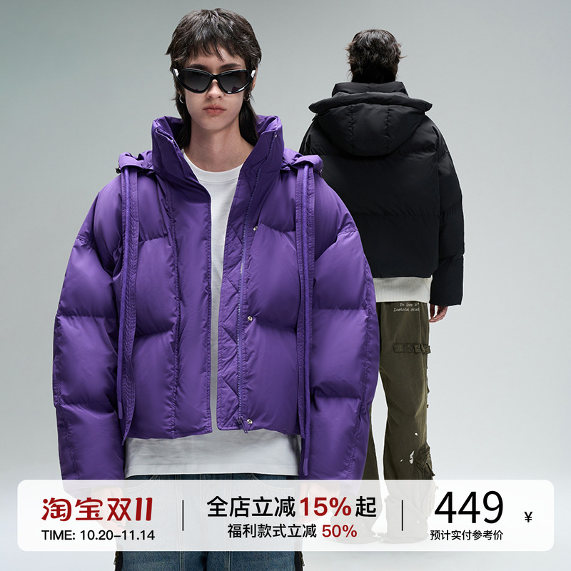 LOSTCTRL飘带连帽羽绒服