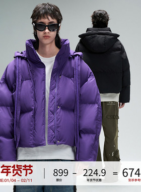 LOSTCTRL抽绳飘带连帽羽绒服潮牌男女同款冬季保暖宽松外套设计感