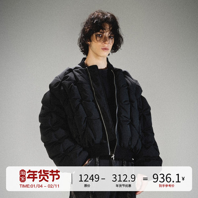 LOSTCTRL 90白鸭绒羽绒服男女手工皱褶感短款外套加厚防寒面包服