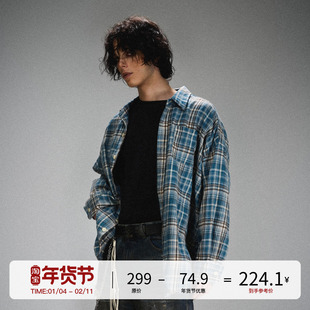 LOSTCTRL 潮牌美式复古格子衬衫条纹上衣男女设计感衬衣外套开衫