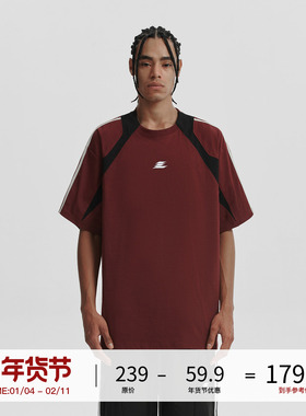 LOSTCTRL解构撞色拼接刺绣logo短袖T恤男夏季宽松重磅纯棉体恤衫