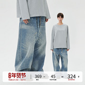 复古泼墨破坏设计水洗直筒宽松廓形蓝色休闲牛仔裤 LOSTCTRL 美式
