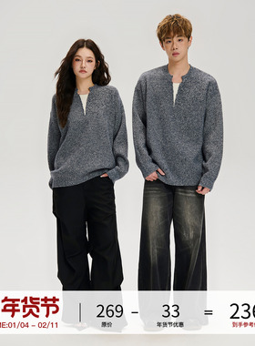 LOSTCTRL 假V领撞色拼接毛衣 春秋季复古修身慵懒感套头毛针织衫