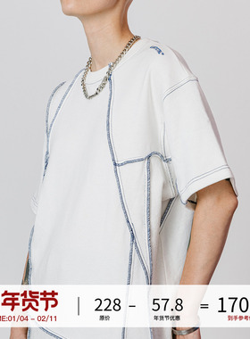 LOSTCTRL 夏季纯棉短袖解构t恤国潮牌嘻哈ins衣服男女宽松休闲