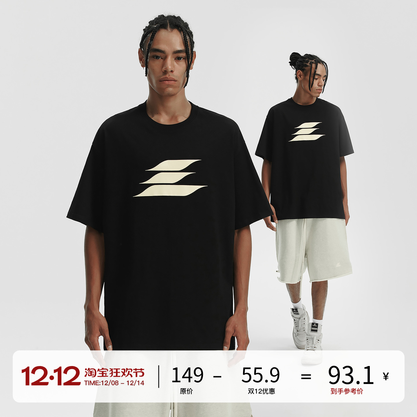 LOSTCTRL 国潮美式重磅纯棉情侣短袖T恤男女夏季宽松印花logo半袖