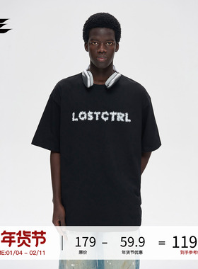 LOSTCTRL原创国潮发泡印花logo短袖T恤男夏季重磅纯棉宽松半袖衫
