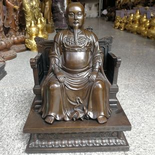 大号纯铜玄天上帝摆件玄武大帝真武大帝祖师爷金殿铜像家居供奉