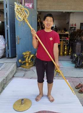 摆件禅杖纯铜地藏王法器