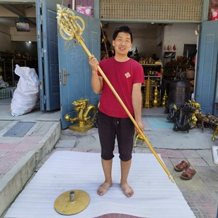 纯铜锡杖护法6股18环9股27环4股地藏王禅杖圣僧护法权杖高2米摆件