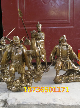 唐僧猪八戒沙和尚师徒归来摆件