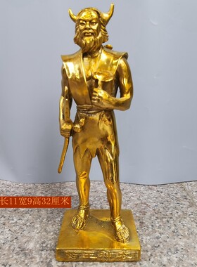 纯铜供奉摆件工艺品