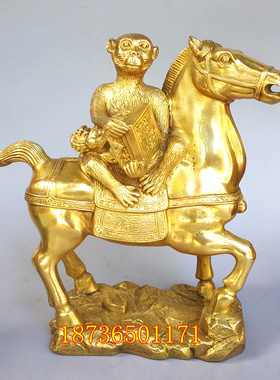 纯铜生肖马上封侯办公室客厅摆件