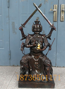 纯铜马王爷大黑天供奉摆件工艺品