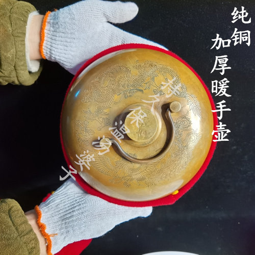 纯铜汤婆子紫铜暖手壶加厚热水壶注水暖手宝礼品烫婆子热水袋烫壶