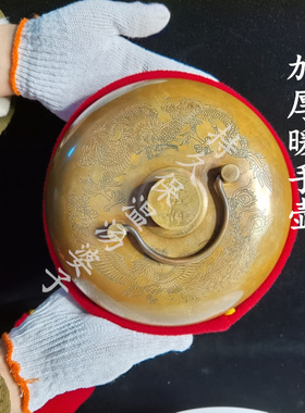 纯铜汤婆子暖手加厚水壶礼品