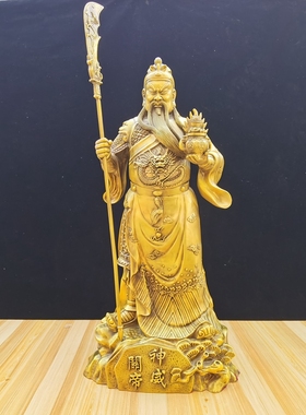 纯铜关公关帝神威九龙财神关羽供奉神提刀立刀像摆件家居客厅铜像