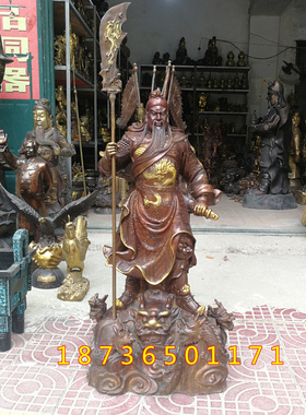 纯铜九龙关公镇宅摆件武财神