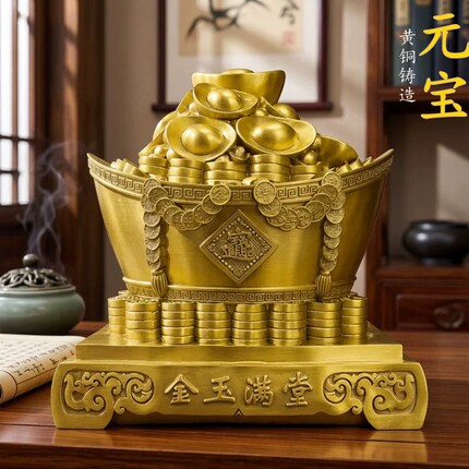 纯黄铜元宝铜金玉满堂大号金元宝龙凤元宝存钱罐家居办公装饰品