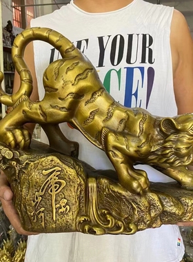 纯铜虎生肖老虎下山虎虎啸山河虎