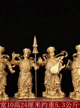 纯铜四大天王摆件一套铜四大金刚佛像持国广目增长多闻天王护法