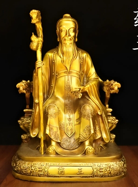 纯黄铜药王孙思邈坐像摆件中医药馆五大名医家医圣供奉神像装饰