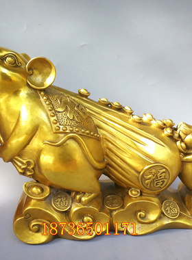 摆件纯铜纯铜摆件生肖鼠送财母