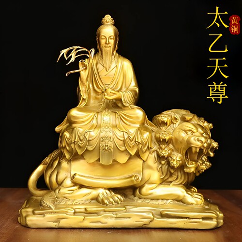 铜太乙救苦天尊神像纯黄铜东极青华大帝摆件家居供养神像太乙真人