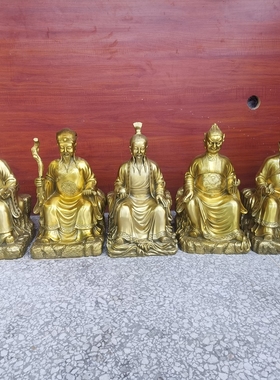 星君摆件纯铜金木水火土家用佛堂