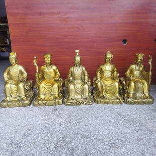 铜五府星君摆件纯铜金木水火土五方五德星神大号家用佛堂供养佛像