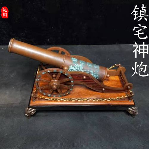 纯铜镇宅摆件复古大炮办公室