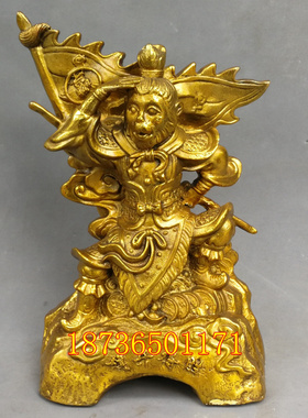 孙行者斗战胜佛美猴王风水铜器