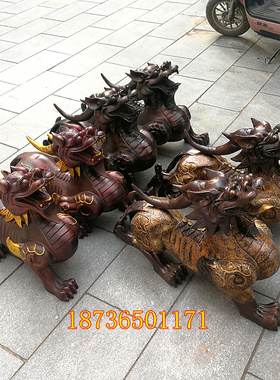 貔貅旺财天禄麒麟独角兽工艺品