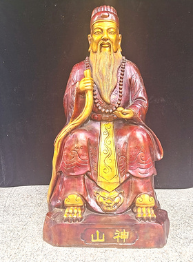 纯铜神像供奉镇宅保平安工艺摆件