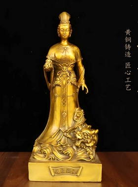 纯黄铜女娲娘娘女娲补天站像摆件大地圣母创世女神神像桌面摆设