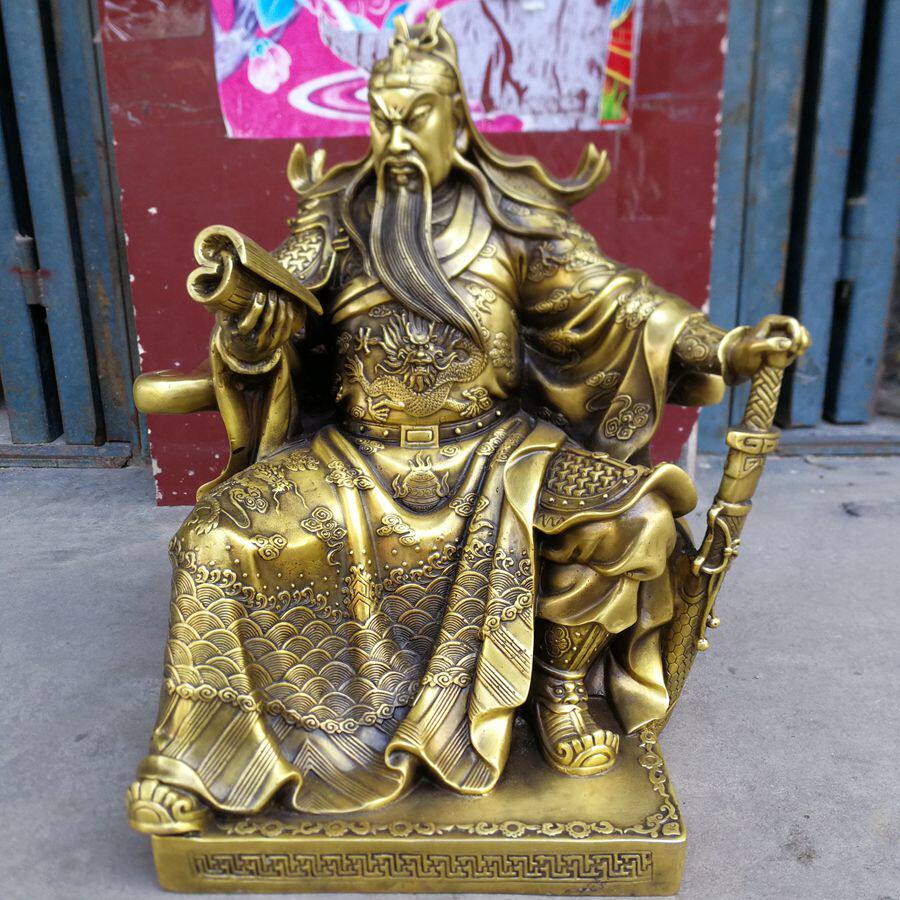 纯铜关公像看书读书关公读春秋关公铜周仓关平关二爷镇宅家居摆件